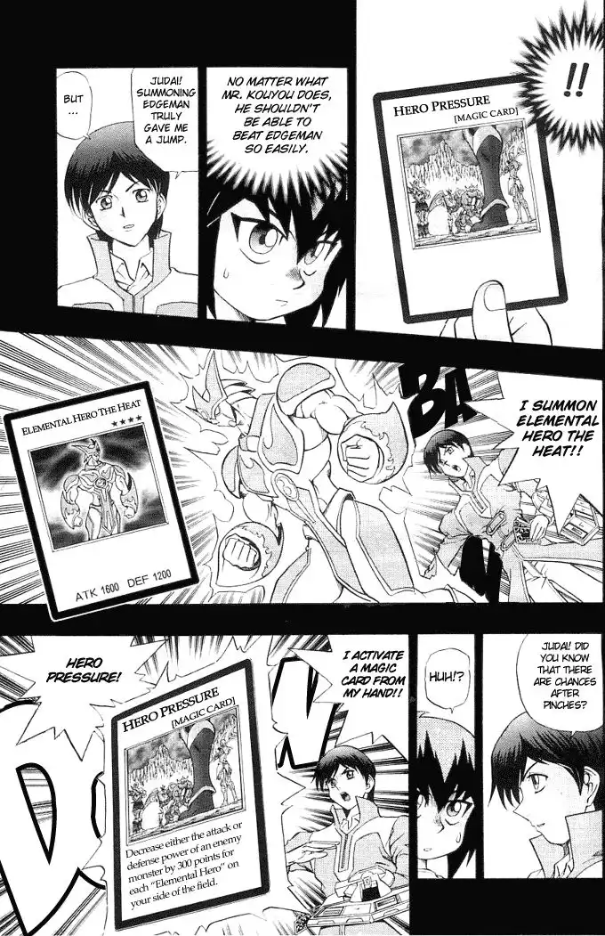 Yu-Gi-Oh! GX Chapter 12 11